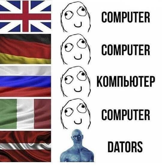 Субботний юмор на dt