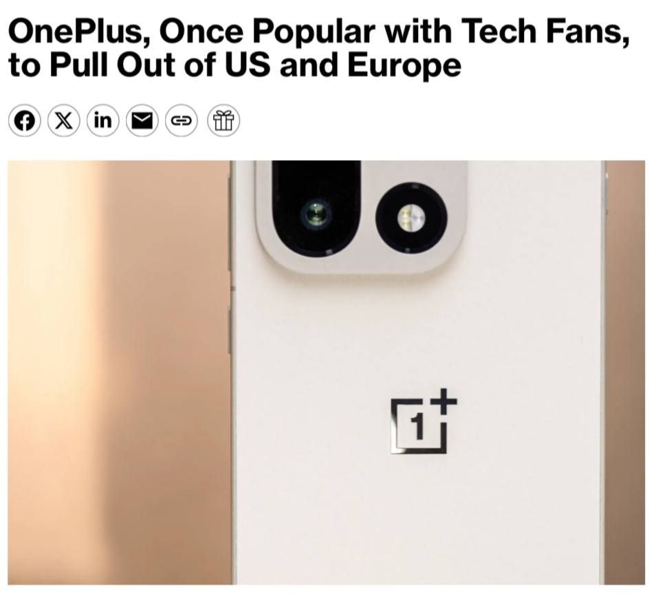 OnePlus — В С Ё: компания официально покидает рынки США и Европы — теперь её смартфоны буд…