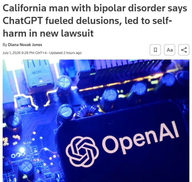 Американец подал в суд на OpenAI, заявив, что ChatGPT довёл его до попытки самоубийства, —…