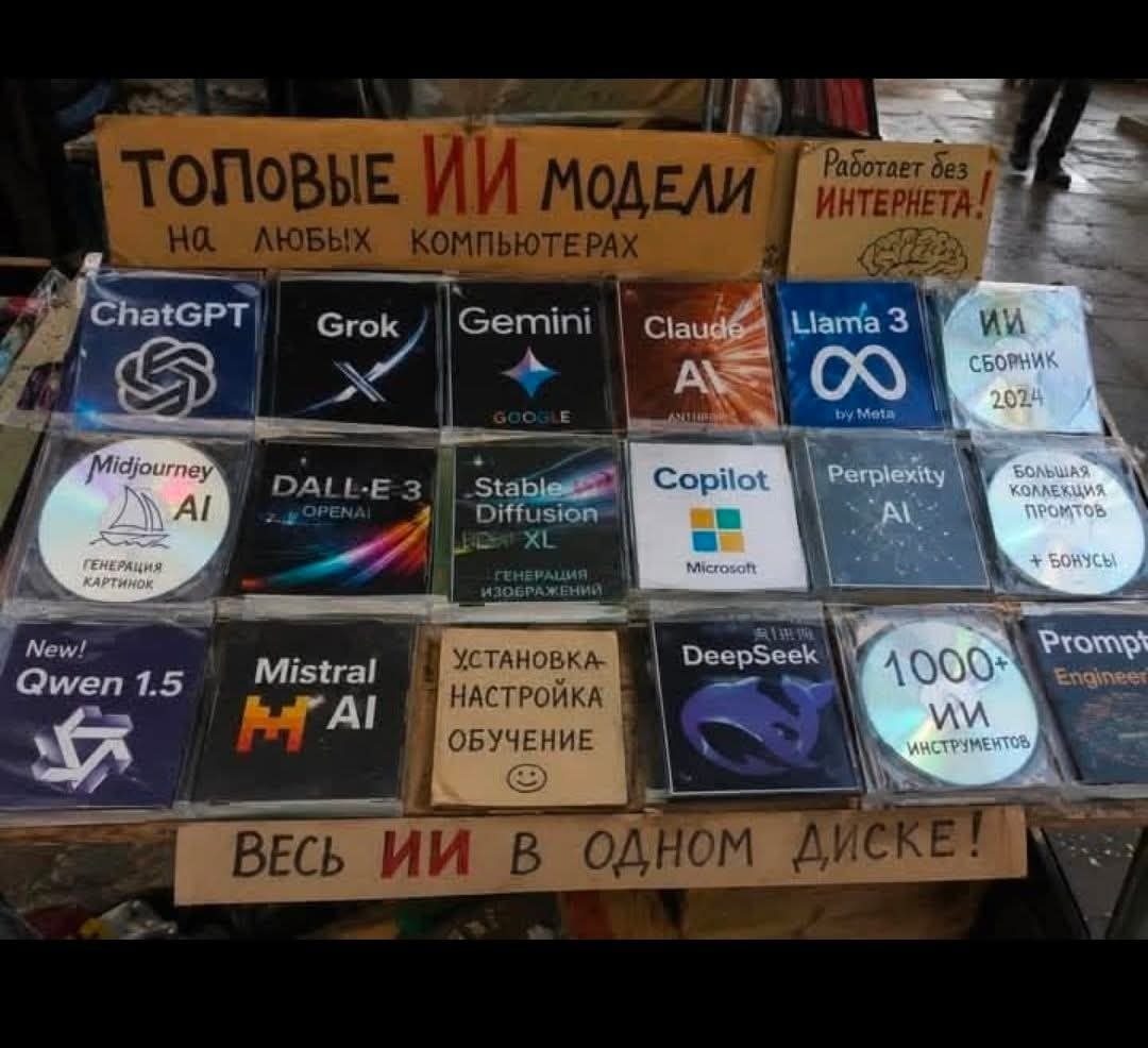Субботний юмор на dt