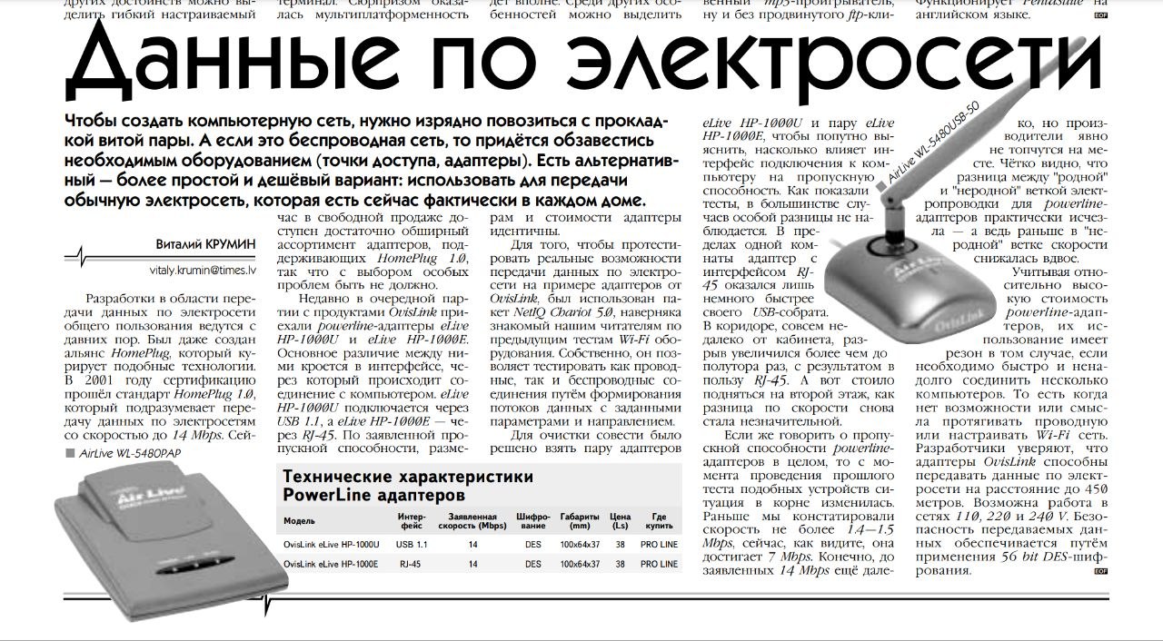 479) 23/05/2006