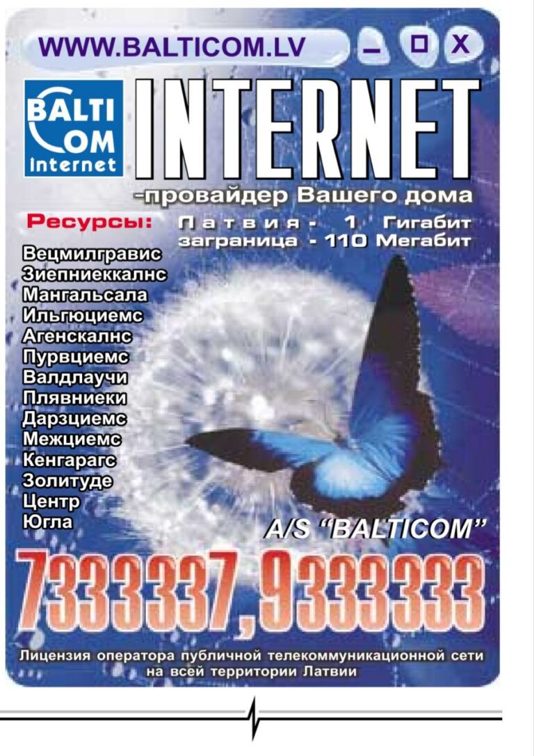 479) 23/05/2006