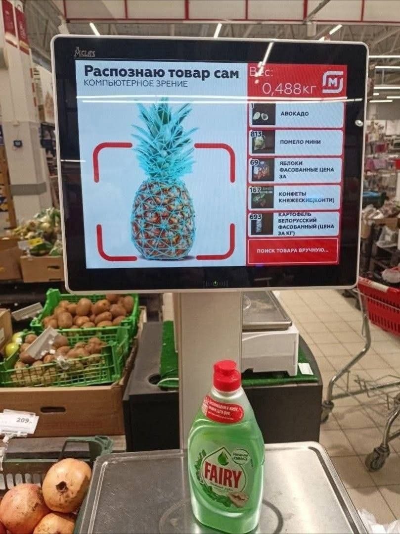 Юмор на dt