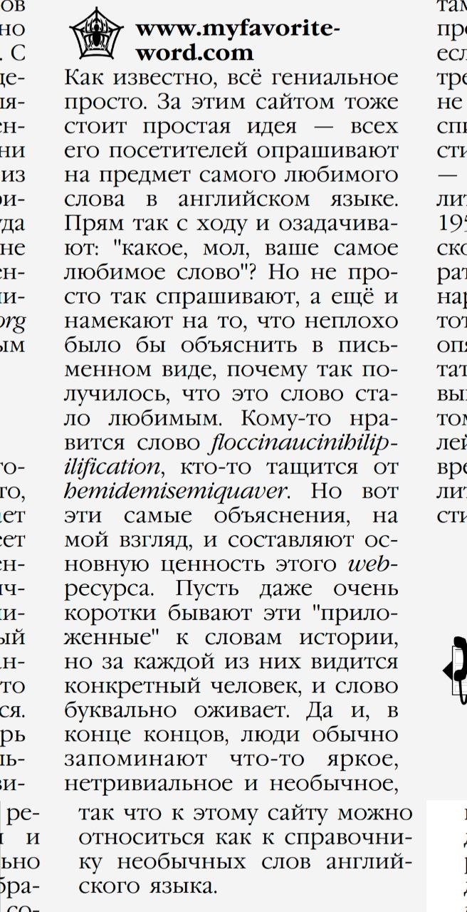 479) 23/05/2006