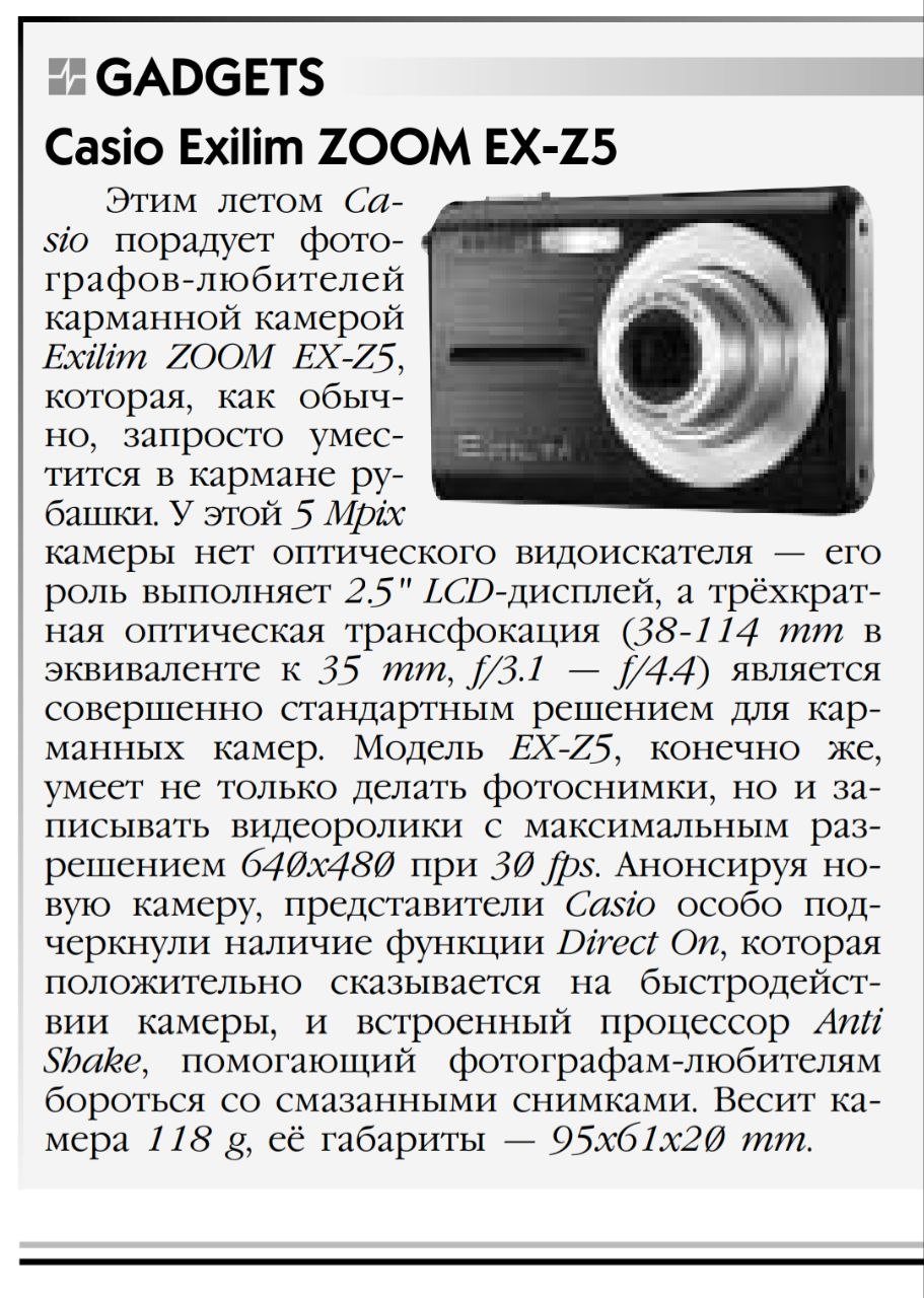 479) 23/05/2006