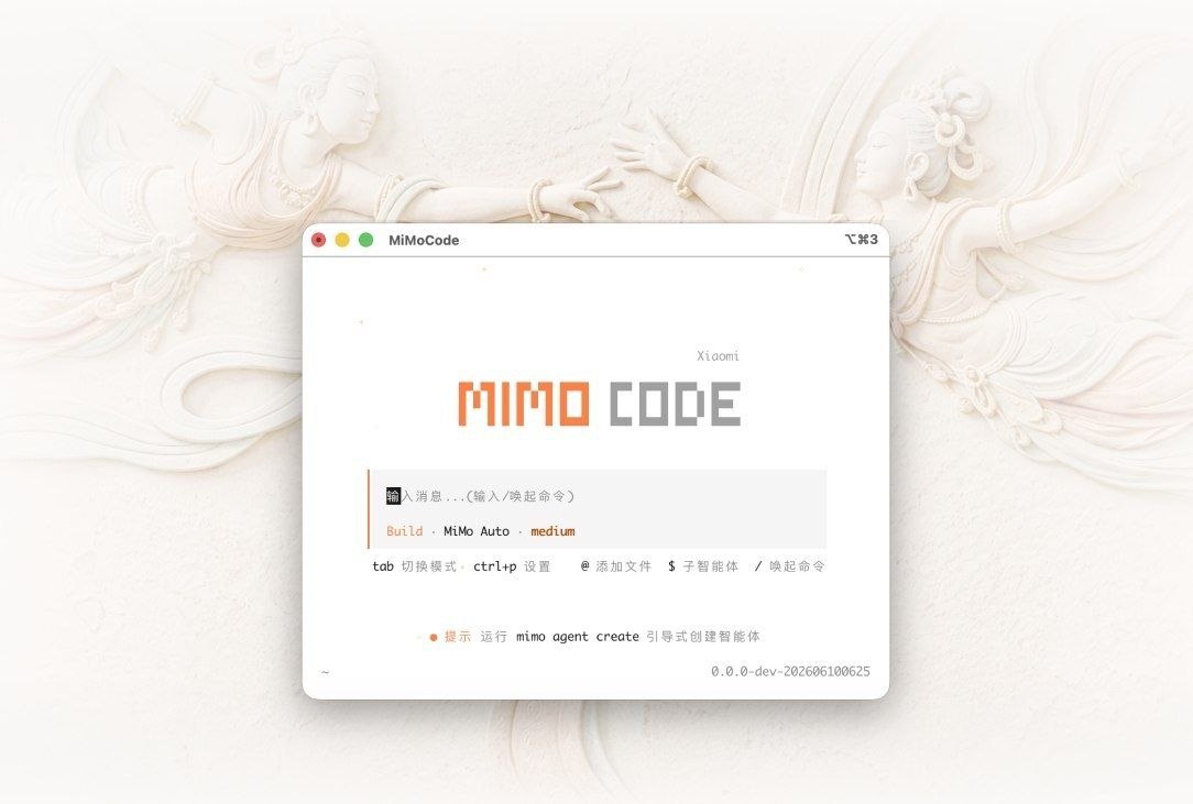 Кодеры, подгон для вас: Xiaomi выпустила убийцу Claude Code — MiMo Code