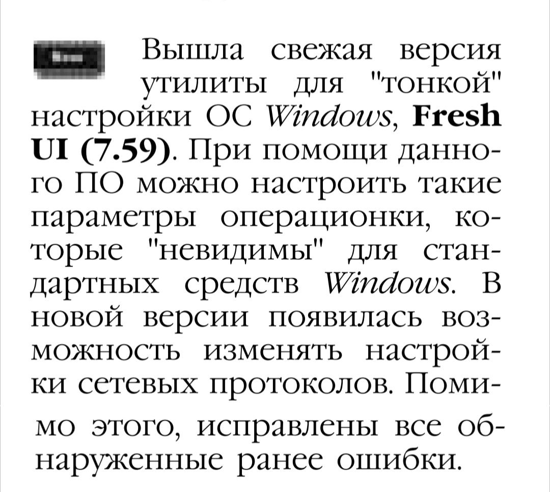 479) 23/05/2006