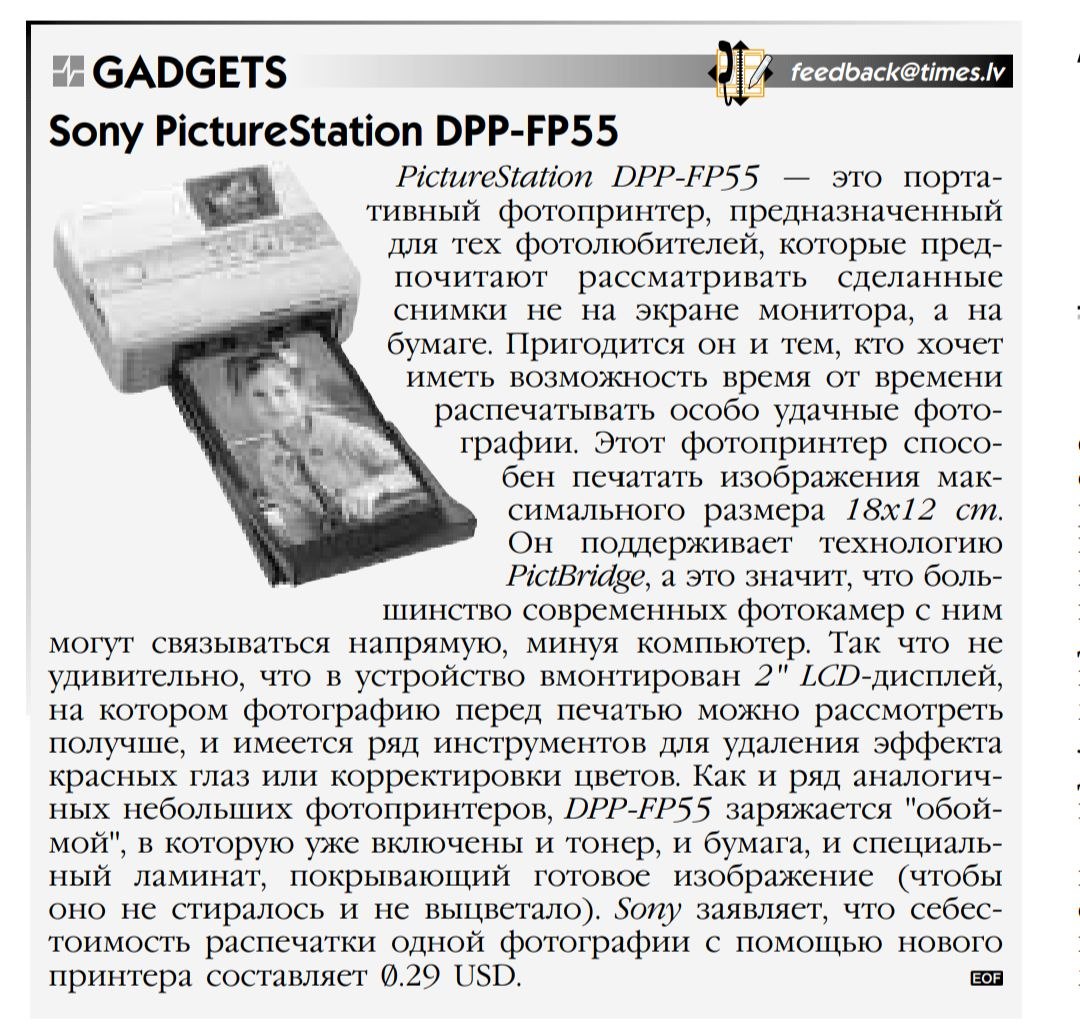 479) 23/05/2006