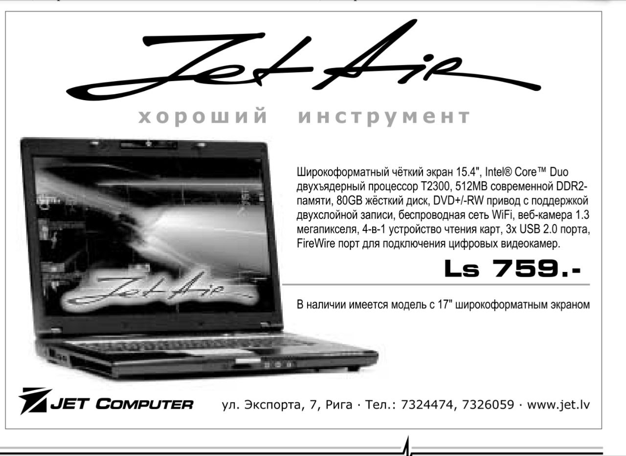 481) 06/06/2006