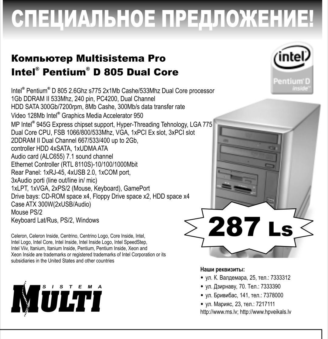 (482) 13/06/2006
