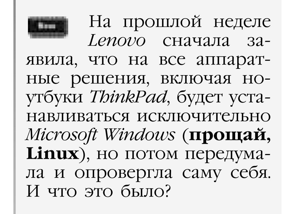 (482) 13/06/2006