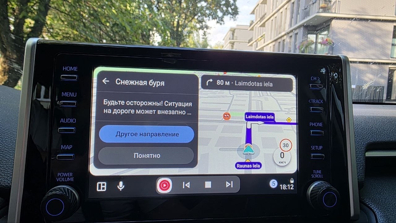Субботний бабье-летний юмор @digitaltimeslv