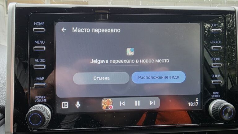 Воскресный бабье-летний юмор @digitaltimeslv
