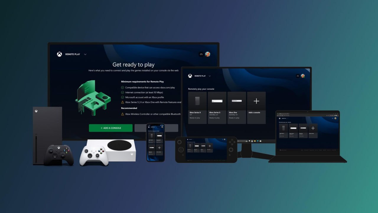 Xbox начала тестировать Remote Play в разрешении 1440p